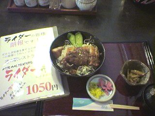 2005-08-15.jpg