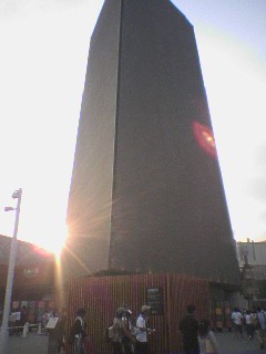 2005-08-18-1.jpg