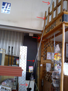 2006-05-05-6.jpg