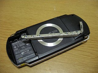 2008-03-22-1.JPG