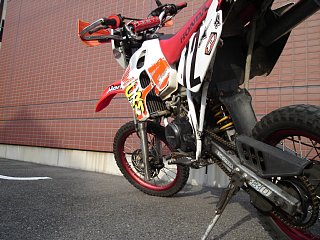 2008-05-07-1.JPG