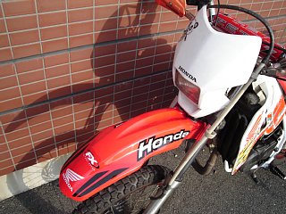 2008-05-07-3.JPG