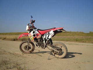 2008-08-12-3.JPG