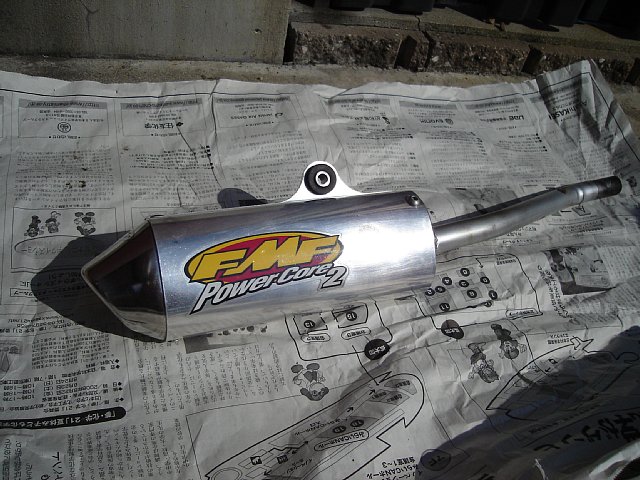 20080906-1.JPG