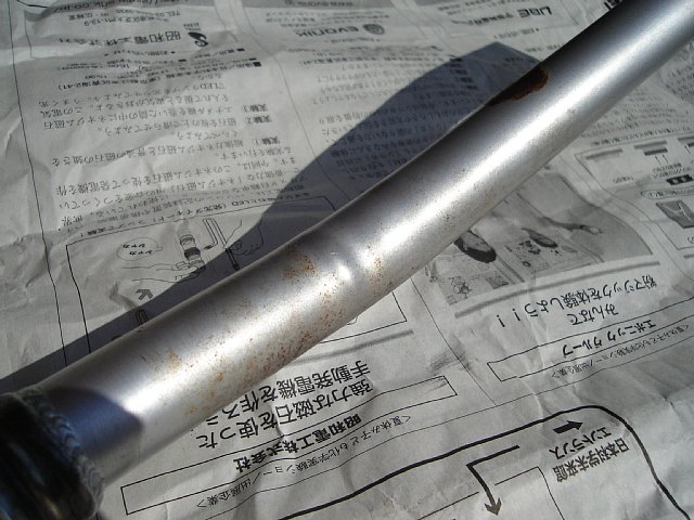 20080906-2.JPG