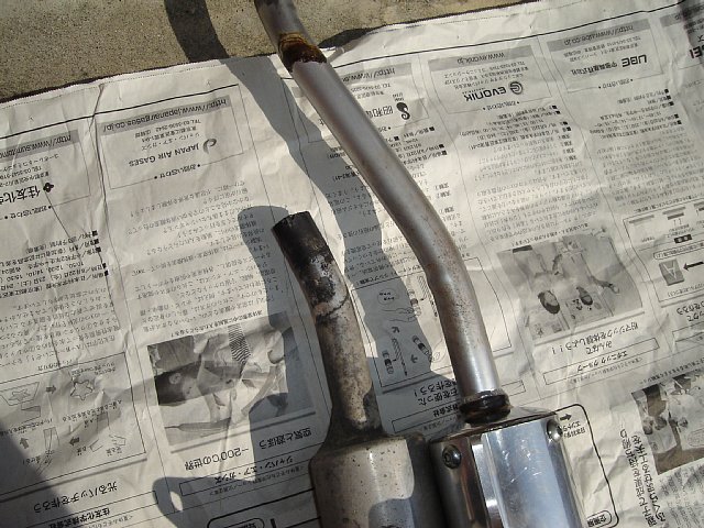 20080906-3.JPG