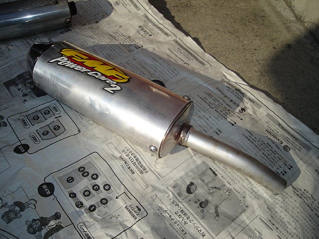 20080906-4.JPG